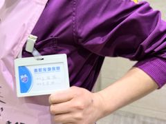 -暖阳宠物医院·犬猫康复中心·骨科