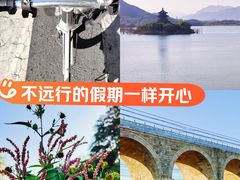 -十三陵水库