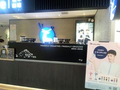 -瑞幸咖啡(国贸商场店)