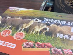 -呷哺呷哺(西单大悦城店)