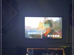 -INLOVE KTV(水晶城店)