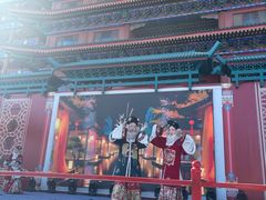 -大明幻境第一城
