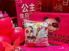 -渝乡辣婆婆·川菜 水煮鱼(安平店)