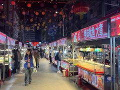 -正宁路小吃夜市