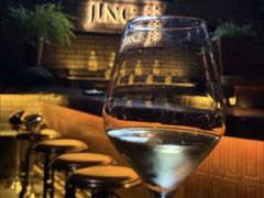 -Jing Bar 井酒吧