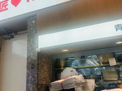 -船歌·鱼水饺青岛菜(国贸商城店)