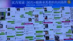 点击看大图 -长沙雅美医疗美容医院