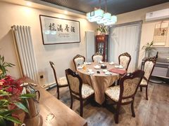 -泰丰楼(前门西大街店)