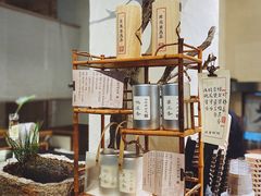-成川茶店·潮汕工夫浓茶(万象店)