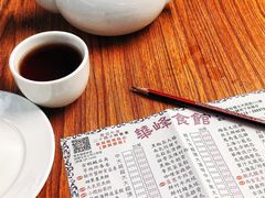 -华峰食馆(氹仔店)