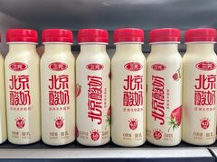 -百年义利(黄寺大街店)