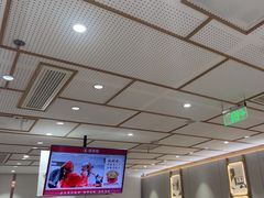 -喜家德虾仁水饺(青岛永旺东部店)