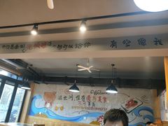 -小黑猪石板烤肉(皇冠花园店)