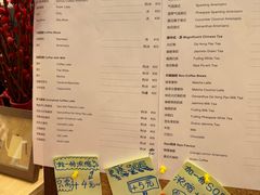 -Sips&Lick茶兰咖啡(五道口店)