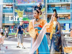-弘阳·未来世界(弘阳广场店)