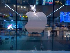 -Apple零售店(中街大悦城店)