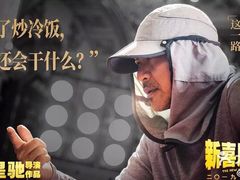 -萧山德纳MAX影城