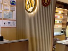 -海底捞火锅(如皋吾悦广场店)