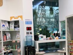 -纳吉亚猫专科动物医院·北北分院