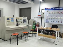 -优路教育·建造师消防安工造价经济师考研(魏公村校区)