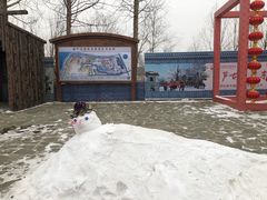 -葫芦古镇关东民俗雪乡