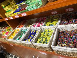 -你好童年(三坊七巷店)