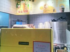 -麦当劳(虹梅路地铁站店)