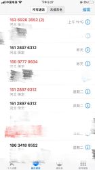 -施华洛婚纱摄影会所(范阳中路店)