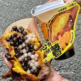 救...烤红薯新吃法也太香了🍠三件套安排