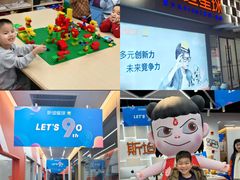 -斯坦星球AI编程·机器人科创·信奥·思维·STEM·竞赛考级·科学乐高·暑假班(浦东世纪大道联洋大拇指龙阳御桥中心)