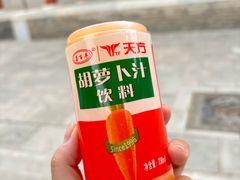 -天水南站