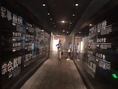 -张之洞与武汉博物馆