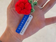 -树夏(金楠天街店)