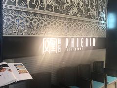 -凤凰湘语·湘粤鲜融(浦东旗舰店)