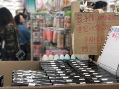 -龙城大药房