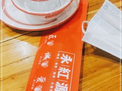 -永红源·啤酒烧烤海鲜大排档(台柳路店)