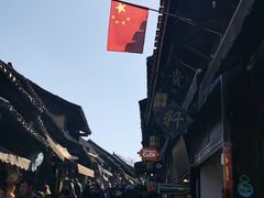-金必轩(青岩店)