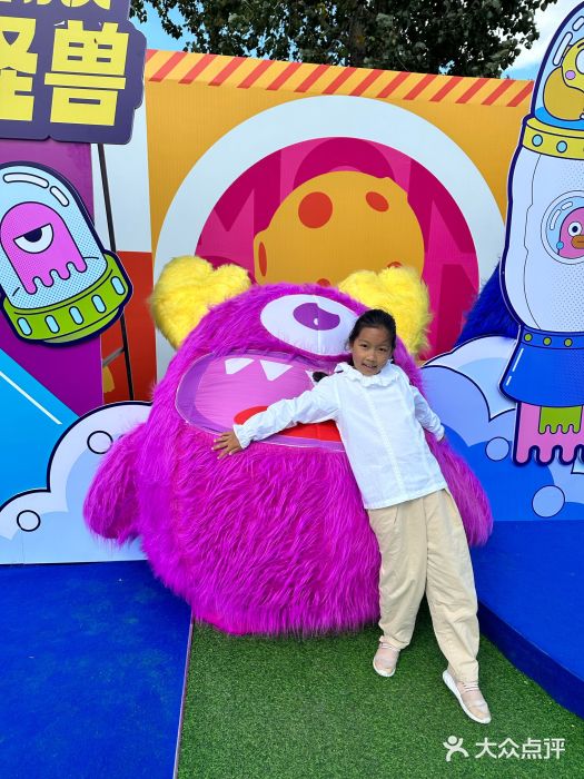 秦皇岛乐岛海洋王国图片