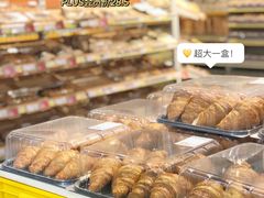 -麦德龙(青羊店)