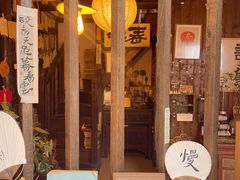 -小河直街历史文化街区