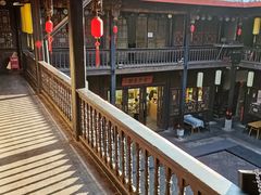 -马家大院
