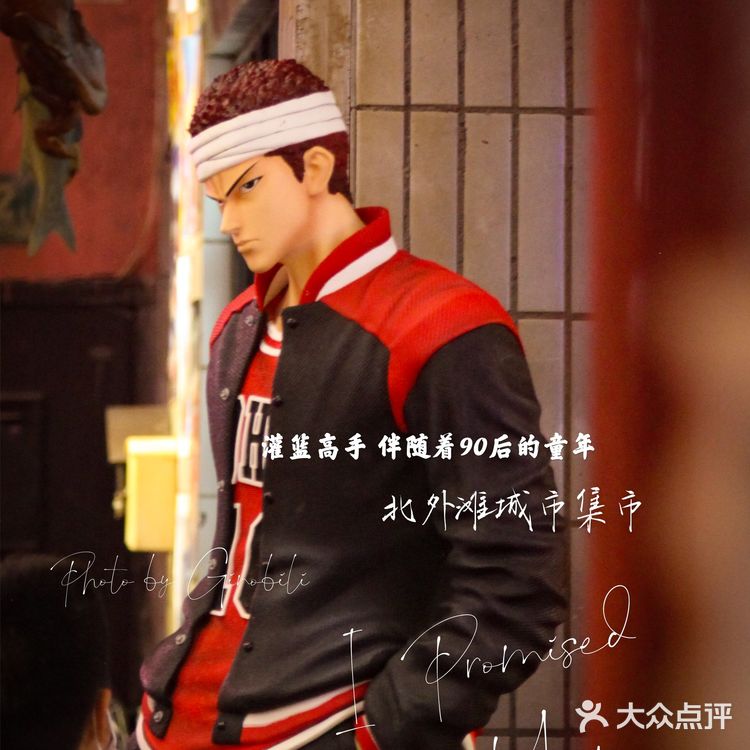 北外滩来福士🍜老上海怀旧风情街📺📺📺