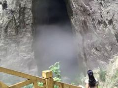 -小寨天坑