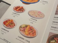 -和牛食堂•BISTRO(广州首店)