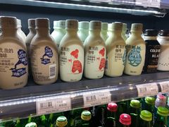 -NOBLE MART(巴黎人购物中心分店)