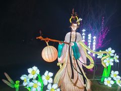 -武汉园博园(武汉自然博物馆)
