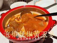 -许家菜(望江店)