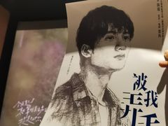 -万达影城(仓山万达广场激光IMAX店)