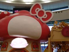 -新城市广场