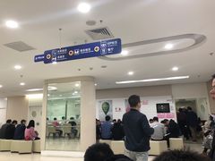 -美年大健康体检中心(太阳宫分院)